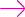 Arrow right